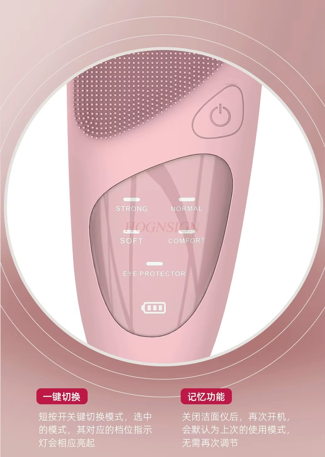 Pore Cleaning Soft Bristle Brush, Electric Beauty Silicone Cleanser, Facial Cleanser