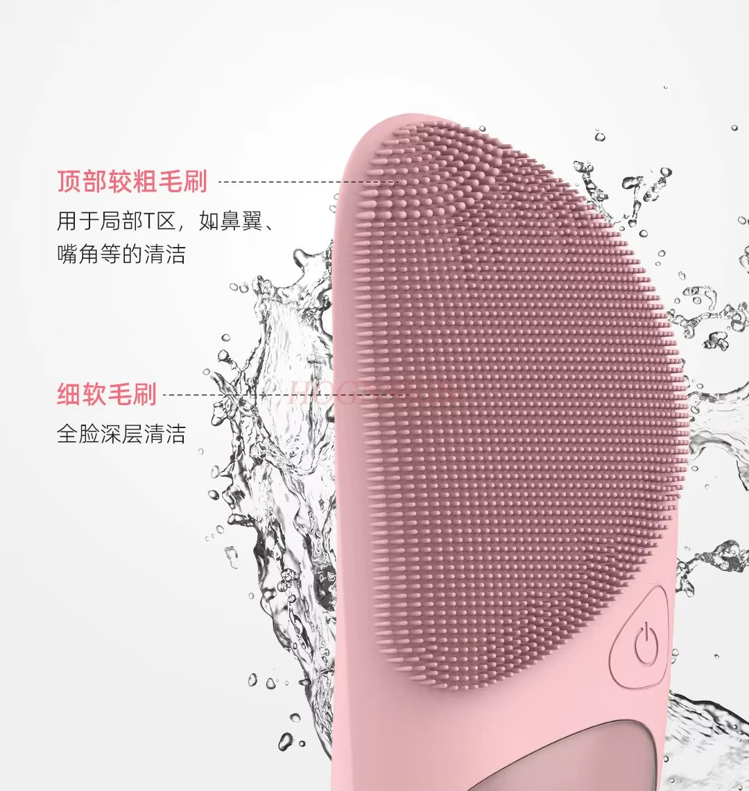 Pore Cleaning Soft Bristle Brush, Electric Beauty Silicone Cleanser, Facial Cleanser