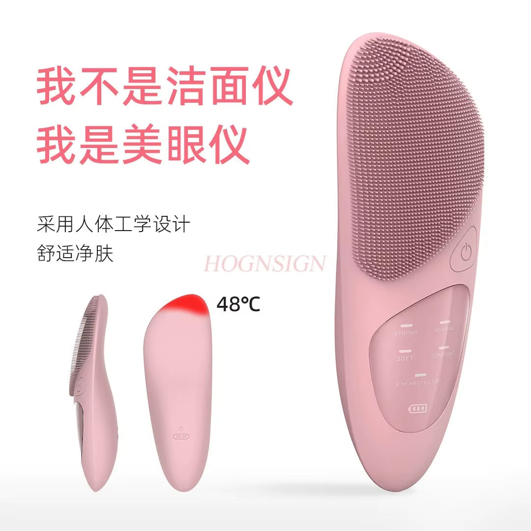 Pore Cleaning Soft Bristle Brush, Electric Beauty Silicone Cleanser, Facial Cleanser